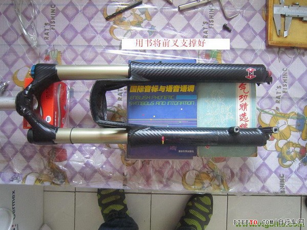 A柱碟刹前叉滑丝修补法