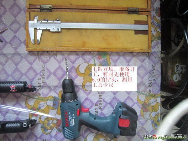 A柱碟刹前叉滑丝修补法