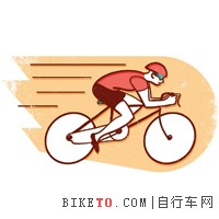 新手建议:让骑车变得更简单