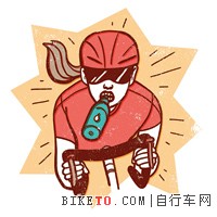 新手建议:让骑车变得更简单