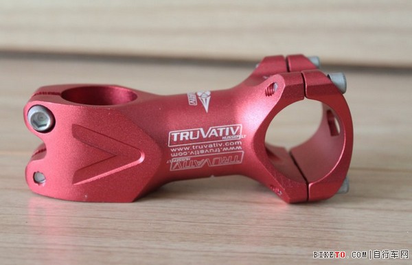 自行车把立的选择