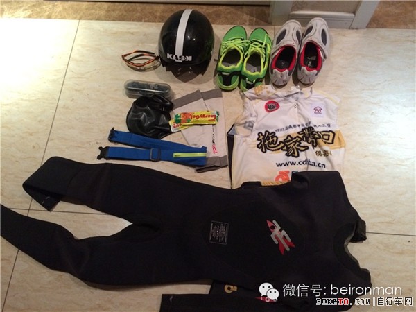 打包铁三 (14).jpg 打包铁三 (14).jpg