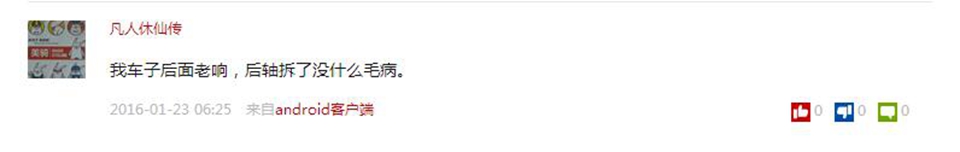 ҽʦحҴĿ 3*ҽʦحҴĿ 3