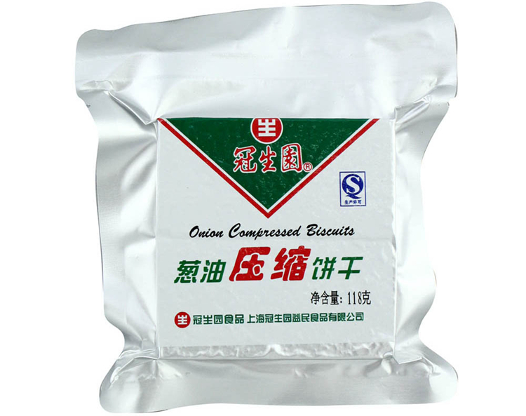 单车旅行补给品 单车旅行补给品