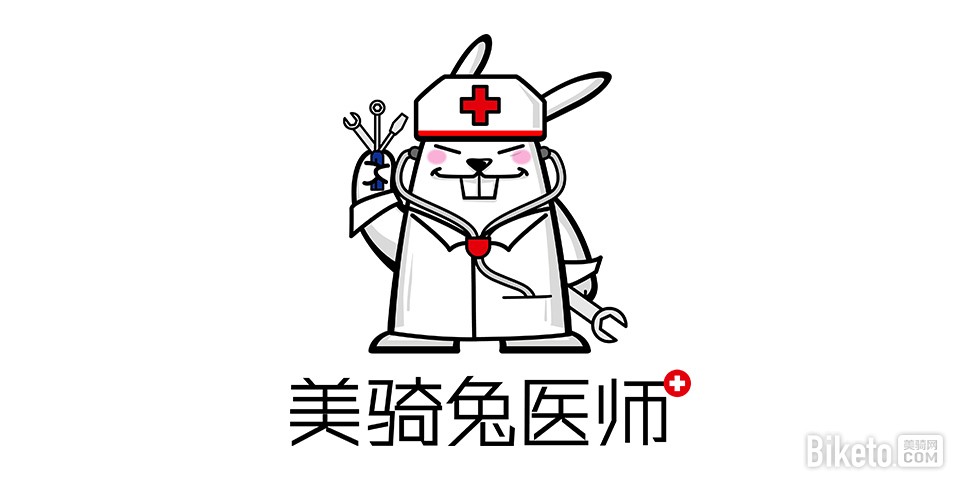 美骑兔医师丨你问我答 第3期——“腰酸背痛” 美骑兔医师丨你问我答 第3期——“腰酸背痛”