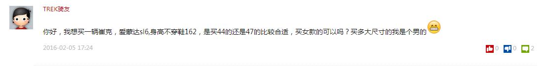 美骑兔医师丨你问我答 第3期——“腰酸背痛” 美骑兔医师丨你问我答 第3期——“腰酸背痛”