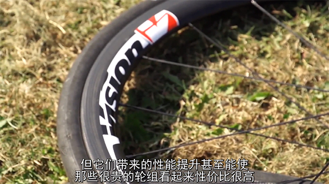 十大最具性价比的公路车升级大法 十大最具性价比的公路车升级大法