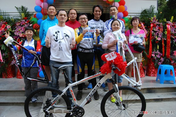 道卡斯云南昆明形象店开业,道卡斯自行车,圣骑士自行车俱乐部