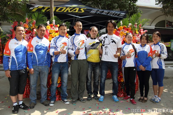 道卡斯云南昆明形象店开业,道卡斯自行车,圣骑士自行车俱乐部