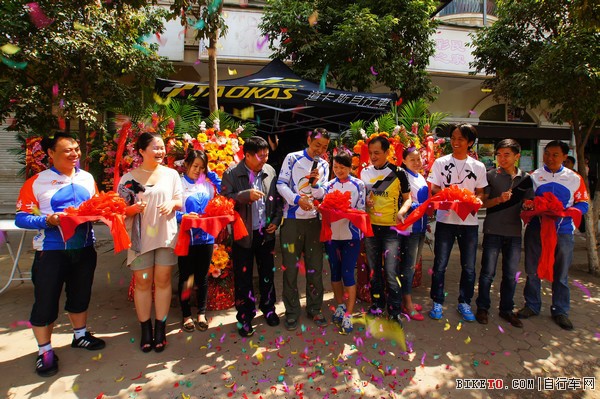 道卡斯云南昆明形象店开业,道卡斯自行车,圣骑士自行车俱乐部