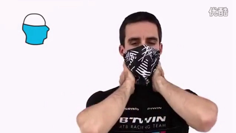 魔术头巾 魔术头巾