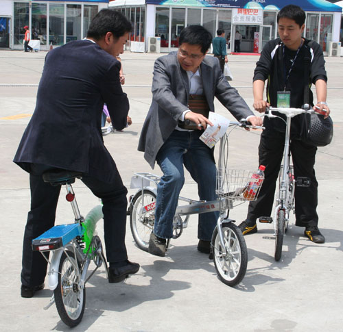 第十九届中国国际自行车展览会