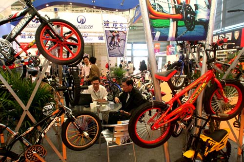 第十九届中国国际自行车展览会