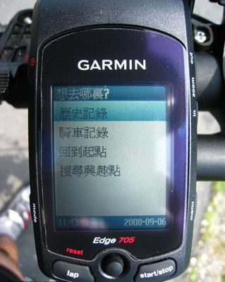 GARMIN EDGE 705