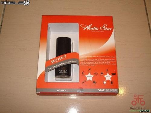 ����MP3װ��