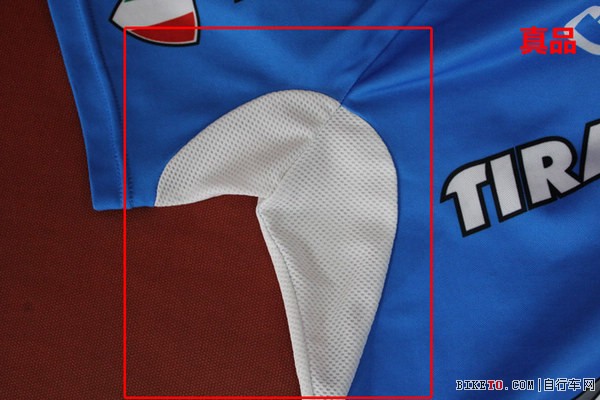 捷酷骑行服真假大鉴别