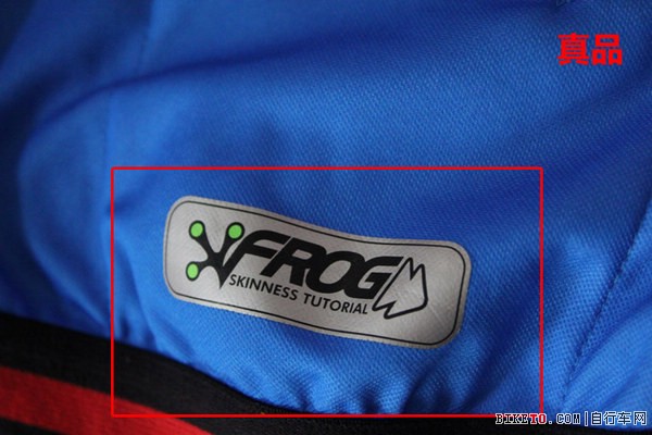 捷酷骑行服真假大鉴别