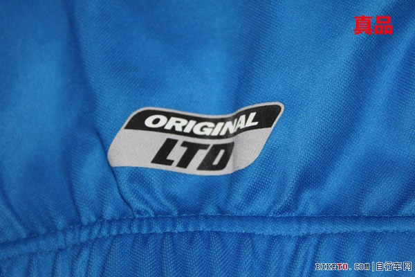 捷酷骑行服真假大鉴别