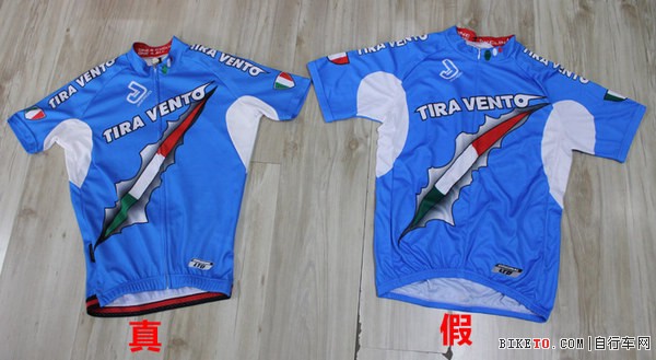 捷酷骑行服真假大鉴别