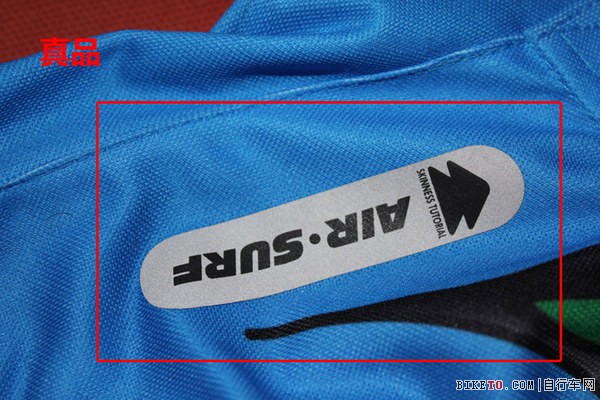 捷酷骑行服真假大鉴别