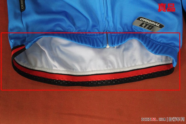 捷酷骑行服真假大鉴别