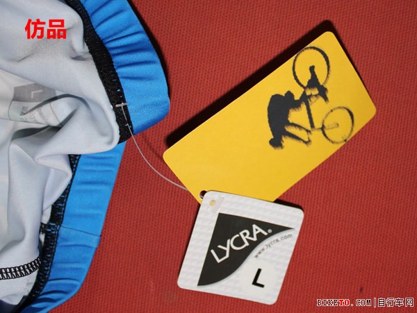 捷酷骑行服真假大鉴别