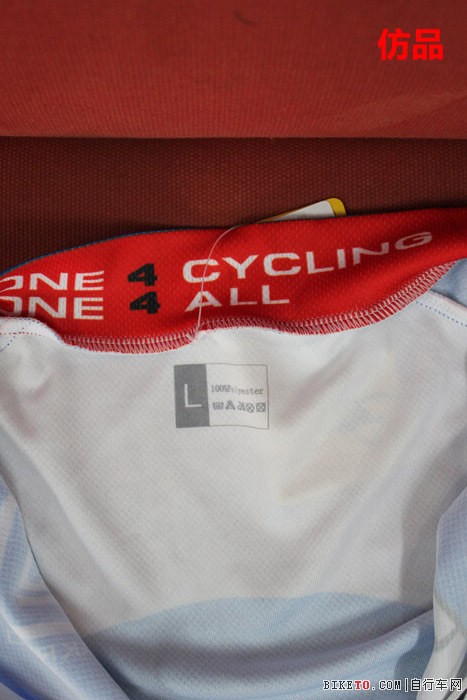 捷酷骑行服真假大鉴别