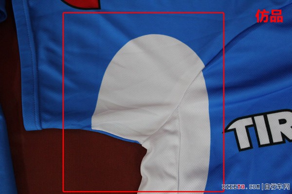 捷酷骑行服真假大鉴别