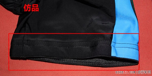 捷酷骑行服真假大鉴别