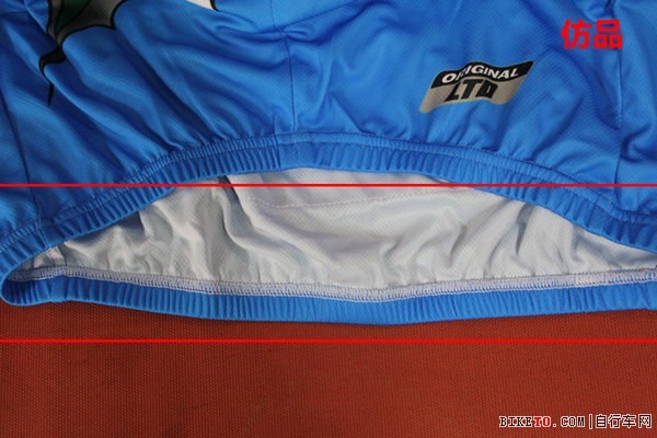 捷酷骑行服真假大鉴别