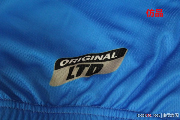 捷酷骑行服真假大鉴别