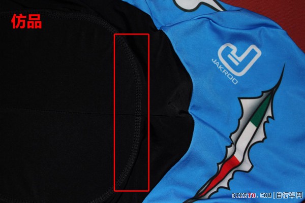 捷酷骑行服真假大鉴别