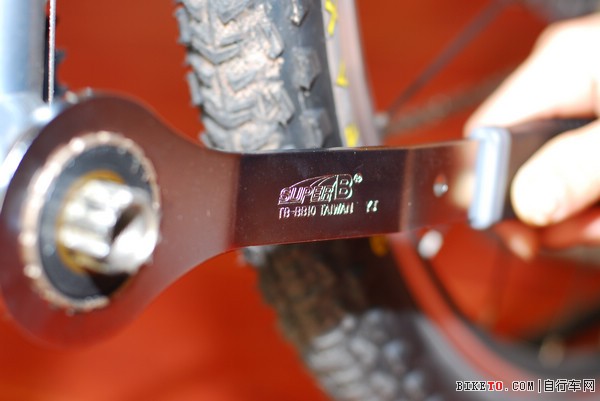 super b专业修车工具