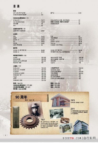 195315zsexeaxbipep8h8x.jpg