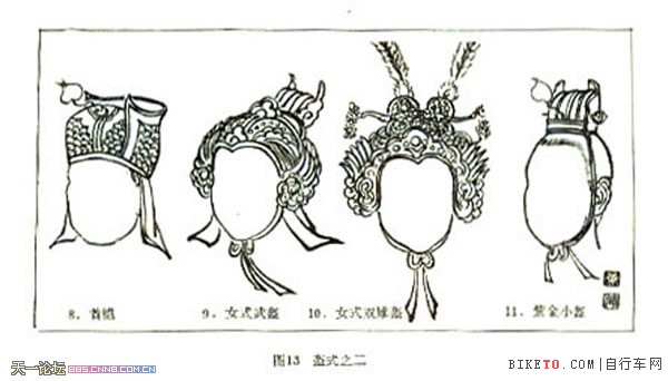 �й��Ŵ�ͷ��