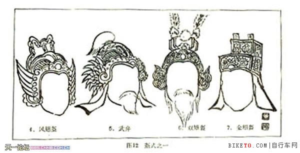 �й��Ŵ�ͷ��