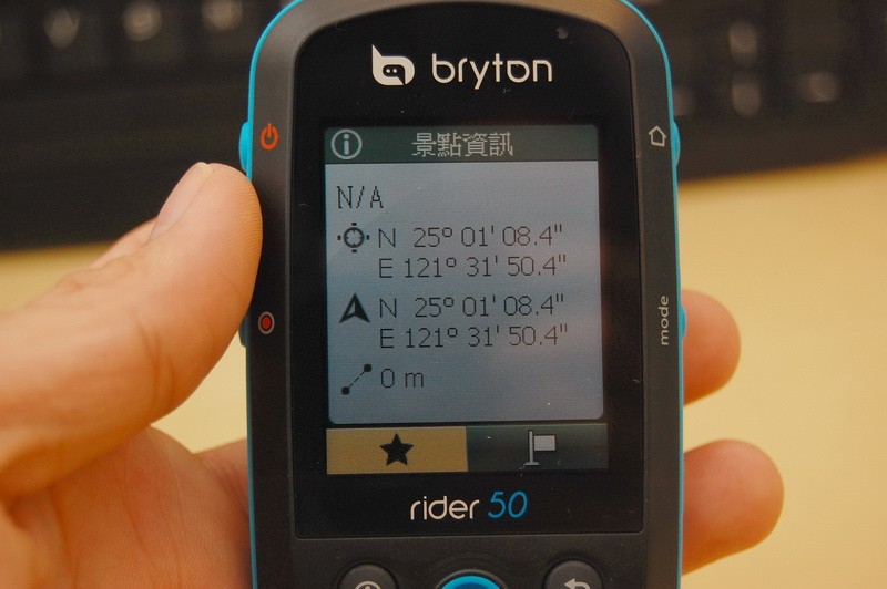 Bryton Rider 50