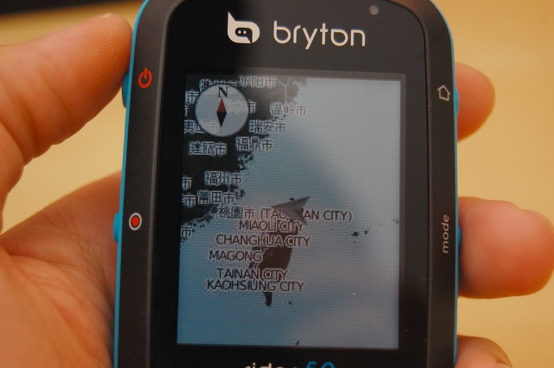 Bryton Rider 50