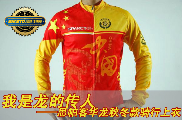 ˼���ͻ����ﶬ����������