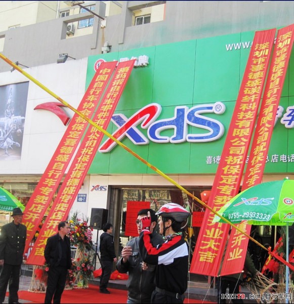 �����꿪ҵ