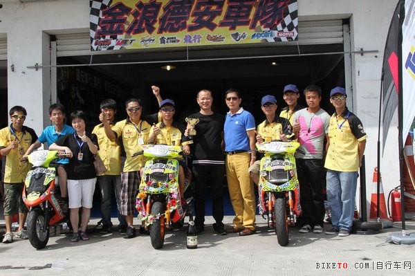 拓步赞助顶级摩托赛事