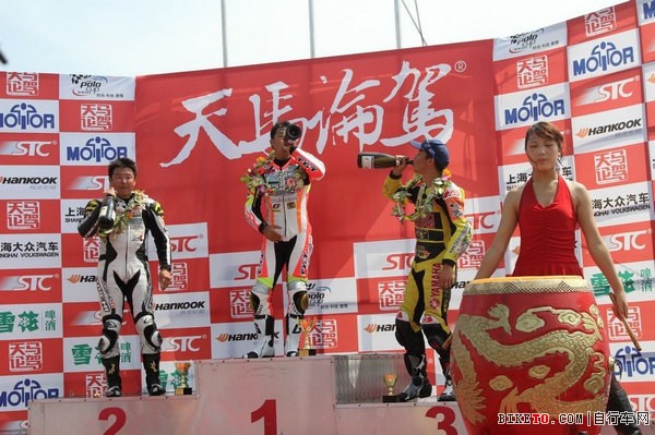 拓步赞助顶级摩托赛事