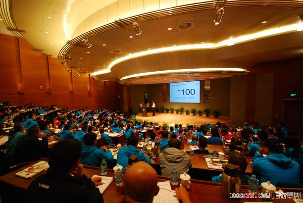 TREK 2011经销商大会