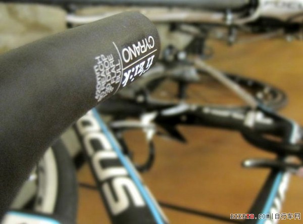 Fi'zi:k发布车把和把立