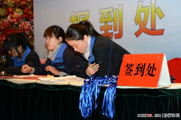 欧亚马经销商会议明日举行 2013战蓝行动即将揭晓