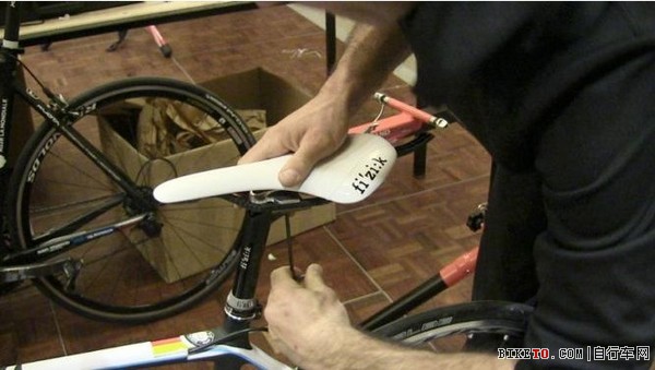 Fi'zi:k发布车把和把立