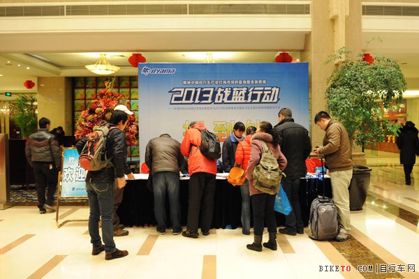 欧亚马经销商会议明日举行 2013战蓝行动即将揭晓