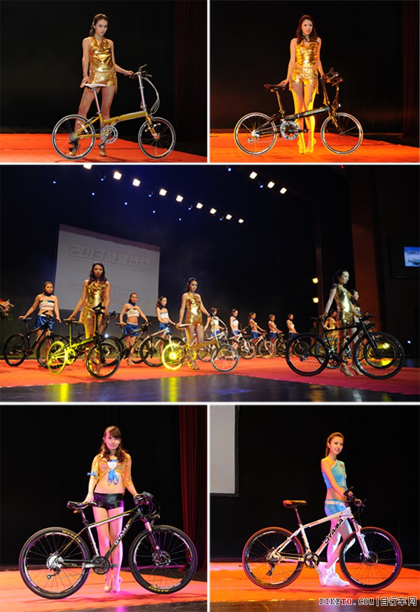 欧亚马经销商大会