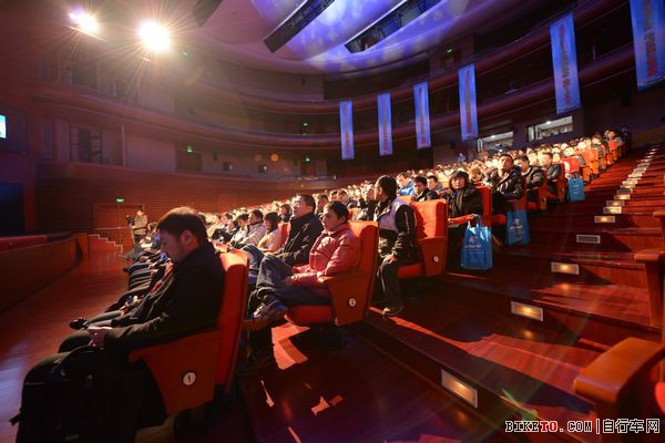 欧亚马经销商大会