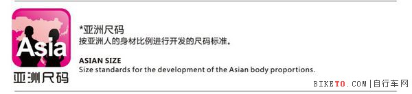 亚洲尺码 亚洲尺码
